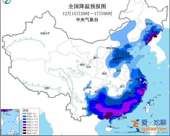 寒潮橙色预警继续！吉林辽宁等地部分地区降温将超16℃？