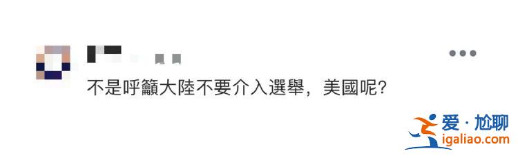 又来提款了！？