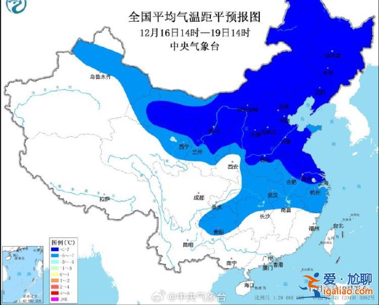 中央气象台发布今年首个低温预警？