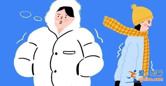 两天内骤降20℃有多么反常，多地气温大跳水[骤降]？