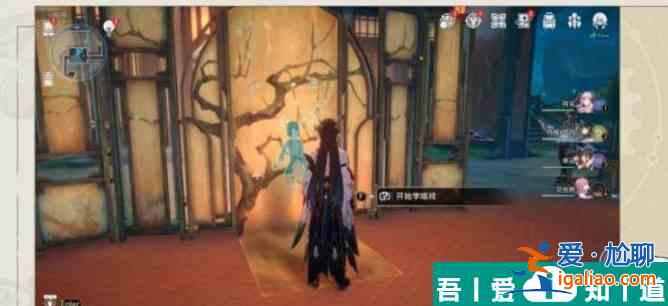 崩坏星穹铁道高山与流水成就怎么获得 崩坏星穹铁道高山与流水成就获得攻略？