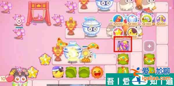保卫萝卜4秋妃传第106关怎么过 保卫萝卜4秋妃传第106关通关攻略？