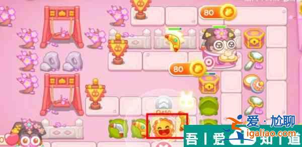 保卫萝卜4秋妃传第106关怎么过 保卫萝卜4秋妃传第106关通关攻略？