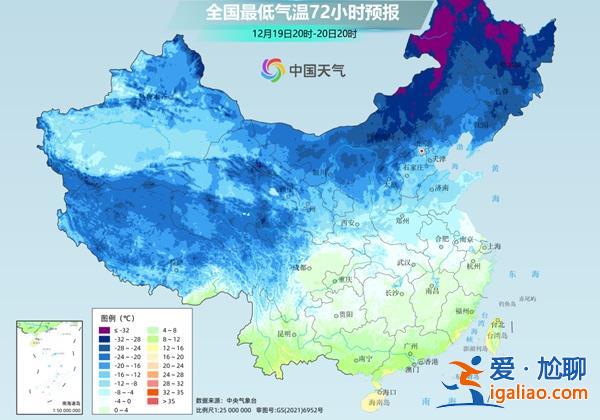 更冷！新一轮冷空气即将登场 未来一周我国大部地区气温持续偏低？