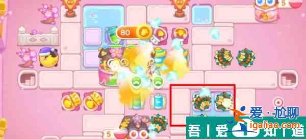 保卫萝卜4秋妃传第109关怎么过 保卫萝卜4秋妃传第109关通关攻略？