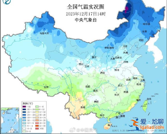 向羽绒服低头！广州南宁比拉萨冷 今晨23个省会级城市气温创新低？