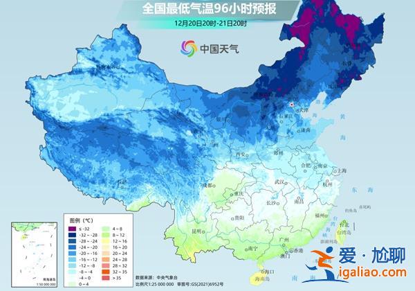 更冷！新一轮冷空气即将登场 未来一周我国大部地区气温持续偏低？