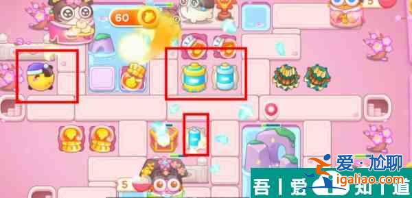 保卫萝卜4秋妃传第109关怎么过 保卫萝卜4秋妃传第109关通关攻略？