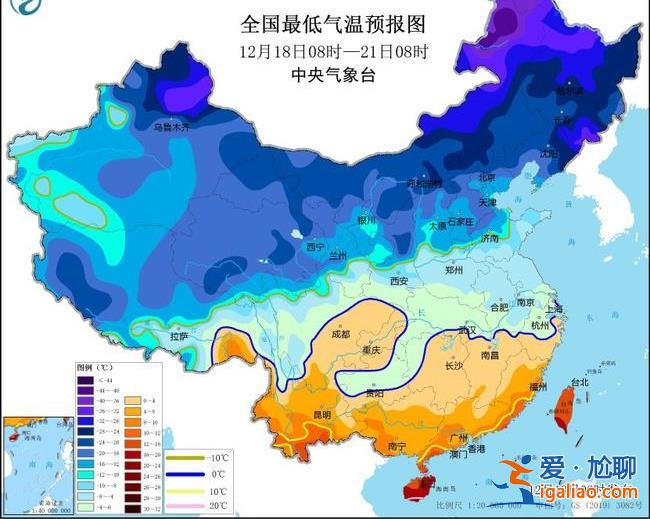 中央气象台发布低温黄色预警 南方大部地区将迎来雨雪天？