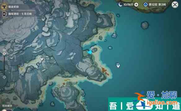 原神图形对抗实验录第一天怎么过 原神图形对抗实验录第一天攻略？