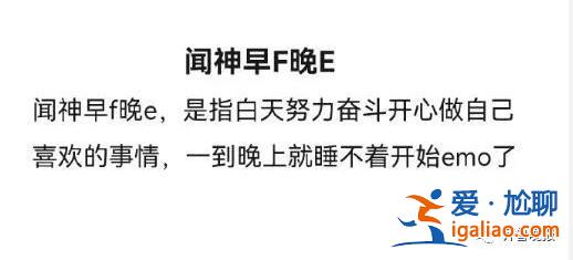 他到底是谁？