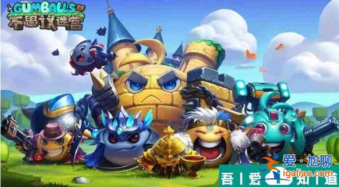 不思议迷宫挑战迷宫幽灵船所有部件 幽灵船部件获得攻略？