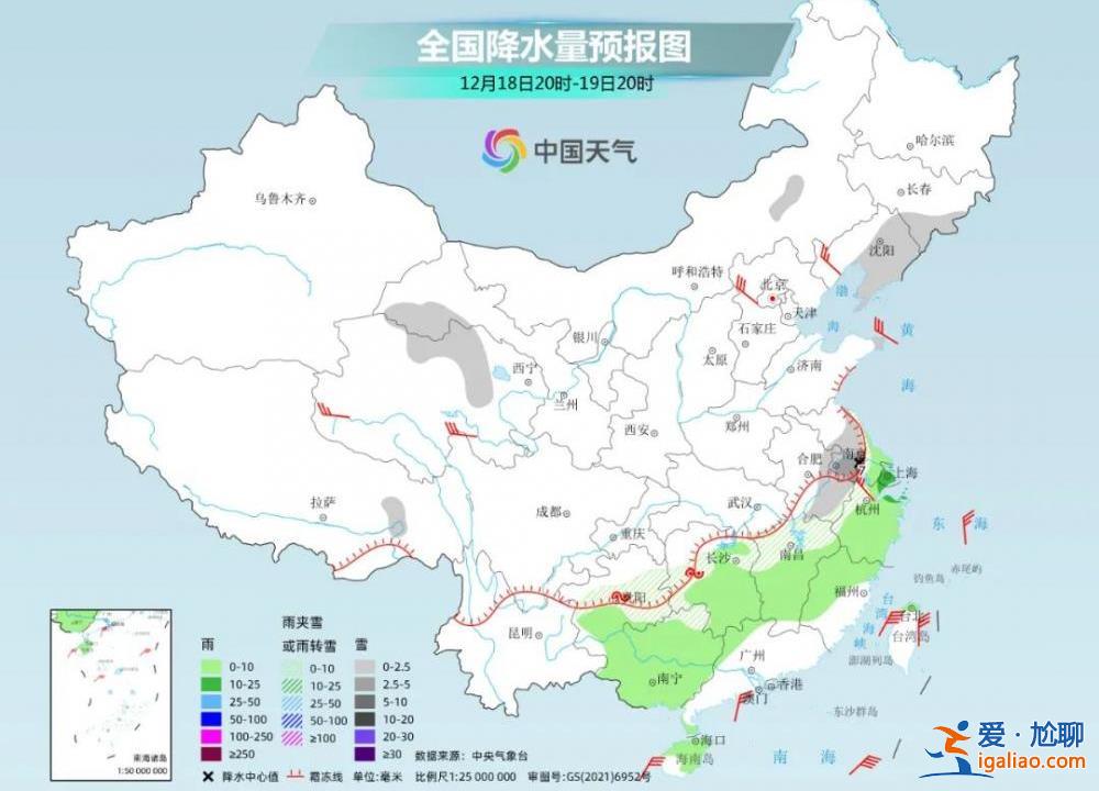中小学幼儿园停课！？