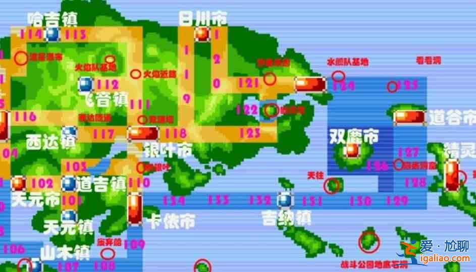 《神奇宝贝究极绿宝石5.5》完整神奇宝贝分布图 神奇宝贝究极翡翠5.5神奇宝贝分布图详细介绍？