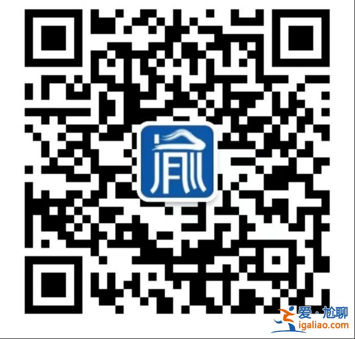 近六成人选择为家人投保 “重庆渝快保”适合全家一起买！？