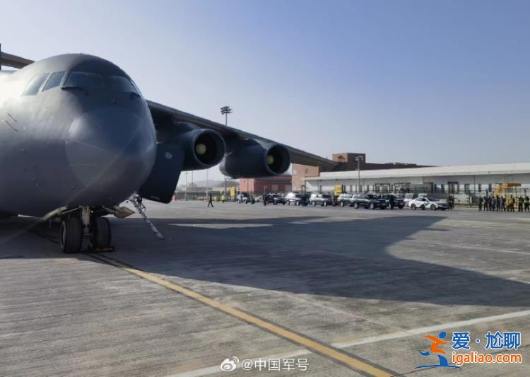 空军运20抵达甘肃 开展抗震救灾工作？