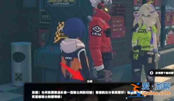 终极地带零金手指如何解锁？绝对区域解锁零金手指的技巧？