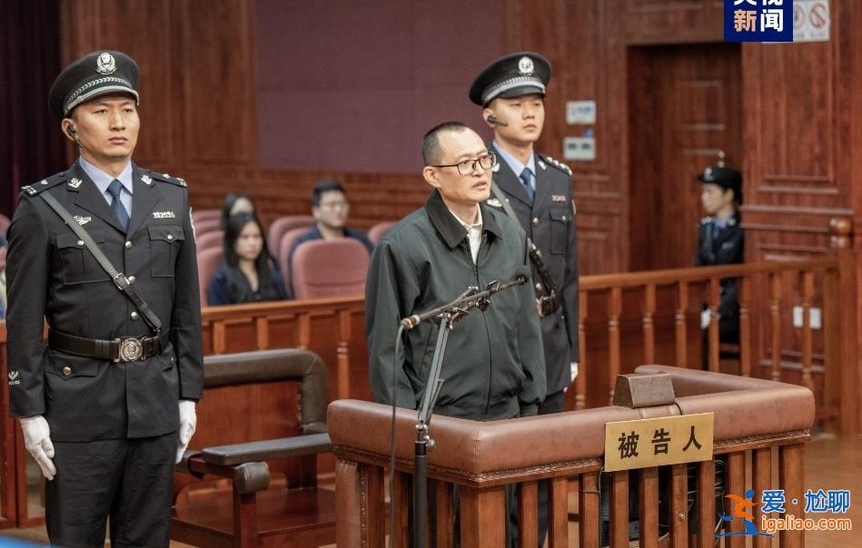腐败时间长达十余年 张本才一审获刑13年 曾高价拍卖个人画作？