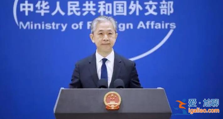 美国此次对台3亿美元军售不同以往 中方将采取反制措施？