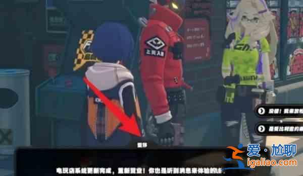 终极地带零金手指如何解锁？绝对区域解锁零金手指的技巧？