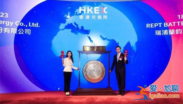 瑞浦兰钧(00666.HK)如何 有何动作 正式上市 市值超400亿元？