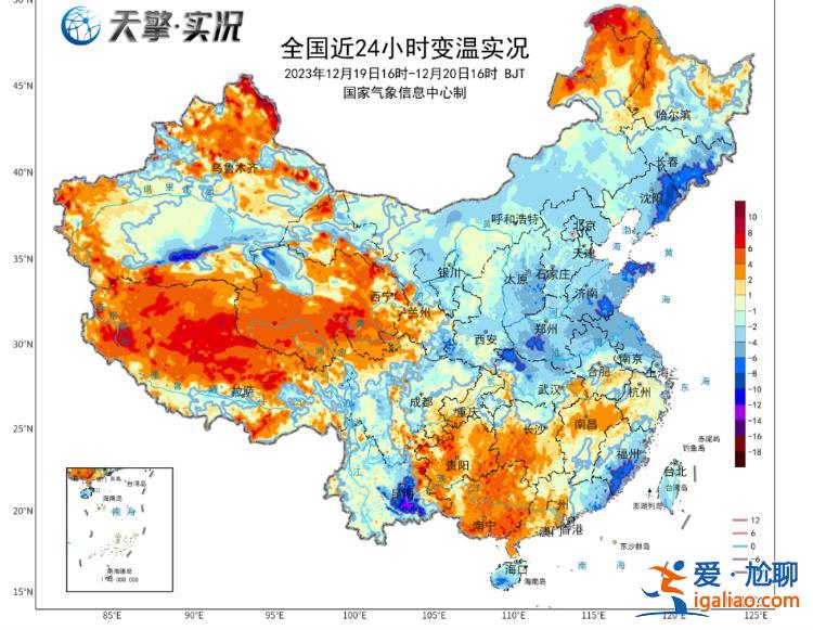 严寒继续冰冻！多地将刷新今冬以来新低 中央气象台发布低温黄色预警？