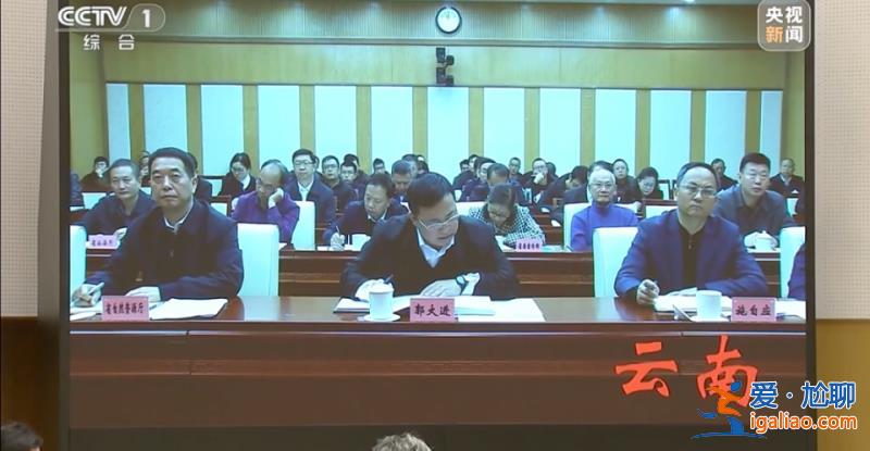 事关一场重大变革！何立峰部署 有新信号？