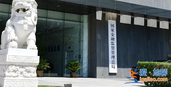 金融监管总局立即启动应急响应机制，能有效应对甘肃临夏6.2级地震吗[应急响应机制]？