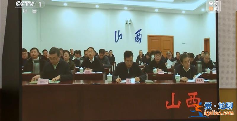 事关一场重大变革！何立峰部署 有新信号？