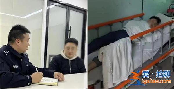 小伙为省3000元出国旅游被卖了3次吗，为何会被卖三次[会被卖三次]？