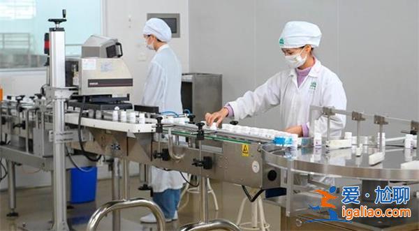 广州医药怎么了 上市多波折 有望登陆北交所 为何转向？