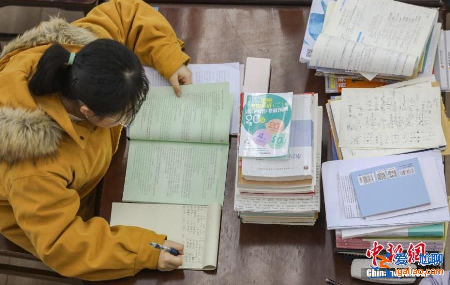 2024考研今开考！438万人报名 三年来首次下降？
