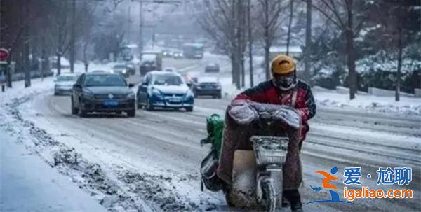 工人日报如何评价极寒天气点外卖，极寒天气应该点外卖吗[点外卖]？