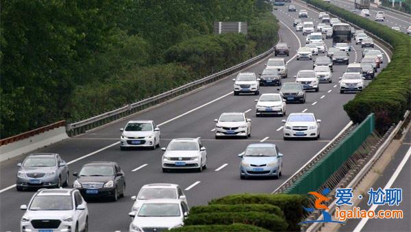中国最赚钱的高速公路是哪条 高速公路如何赚钱？