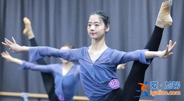 艺考考生考前被要求回去洗头怎么回事 考前要洗头吗？