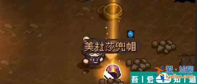 元气骑士前传头盔装备推荐 元气骑士前传头盔搭配指南？