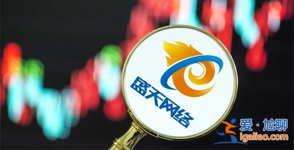 盛天网络海外游戏收入占比近70%，盛天网络开发的游戏[收入占比]？