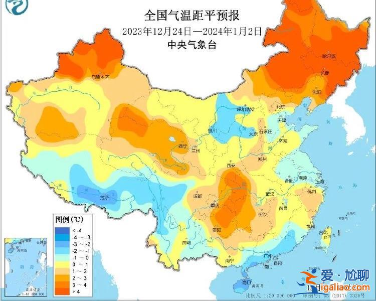 大回暖中度过2023年最后一周！不过 还有冷空气捣乱？