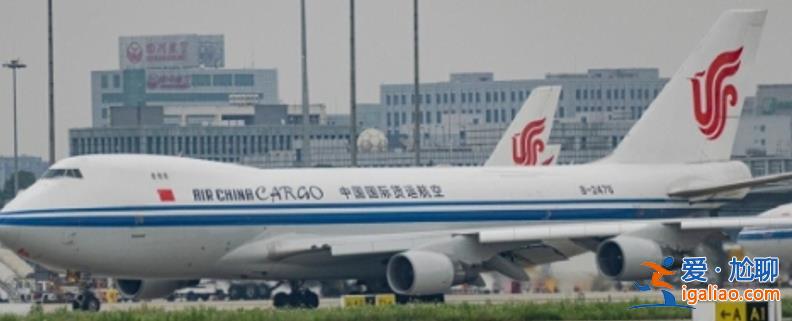 中国国航定增预案落地蓄力航空大周期券商如何点评？