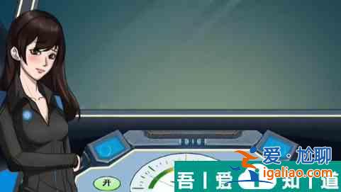 沙雕出击深潜怎么过 沙雕出击深潜通关攻略？