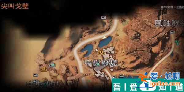 星球重启伐木位置在哪  星球重启伐木地点推荐？