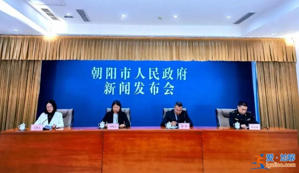 今年前三季度全市出生人数同比下降15.1%？