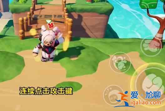 元梦星乱斗怎么踢人？元梦星乱斗踢人指南？