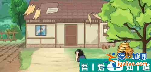沙雕出击捅马蜂窝如何过关 沙雕出击捅马蜂窝通关攻略？