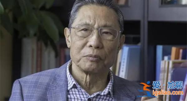 为什么钟南山不主张长期戴口罩，钟南山为什么不戴口罩[长期戴口罩]？