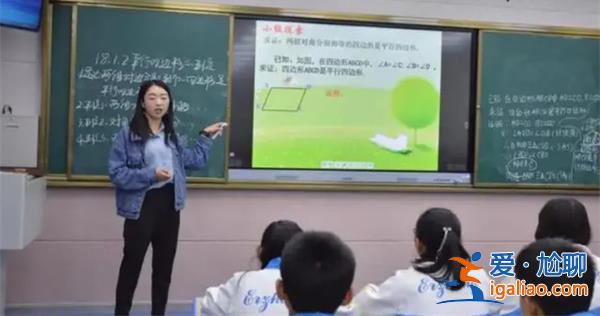 高校回应教师月薪被指难以养家糊口，高校教师工资会涨吗[高校教师工资涨幅]？
