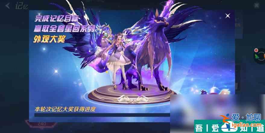 剑与轮回怎么办才能玩 剑与轮回萌新攻略？