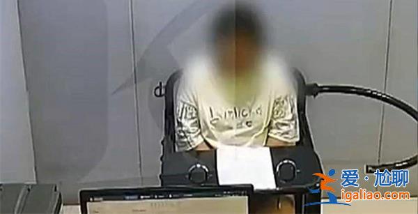 上海男子供养女友及其丈夫一家5年 背叛丈夫的女人多吗？