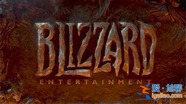曝网易暴雪复合，网易暴雪合作社是做什么的[网易暴雪合作社业务领域]？
