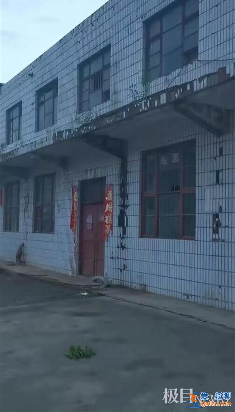 三度拐卖儿童 嗜酒如命常家暴前妻？